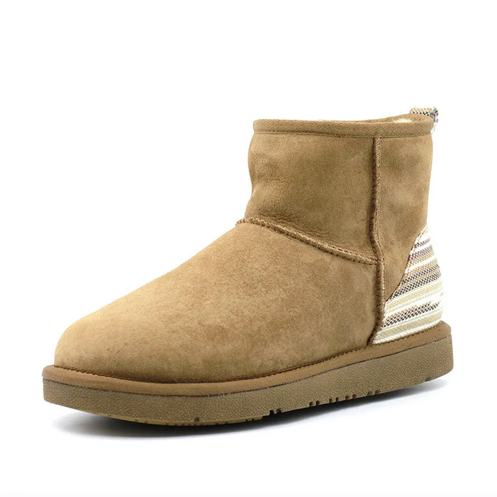 Serape Short Ugg Boot - Chestnut